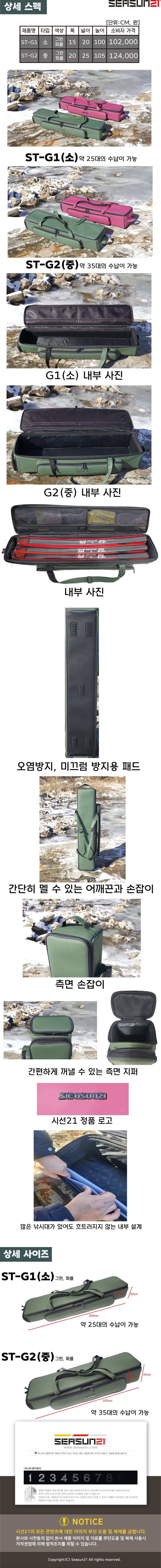 76a9ddc1637bec6a9918d0cf2468a25a_1756437159_637.jpg