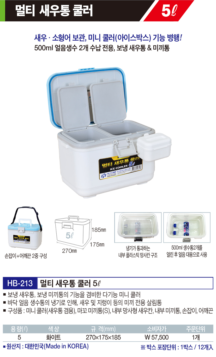 ab1722550f4ae5d7cbc2d59662adc36b_1757906439_1145.jpg