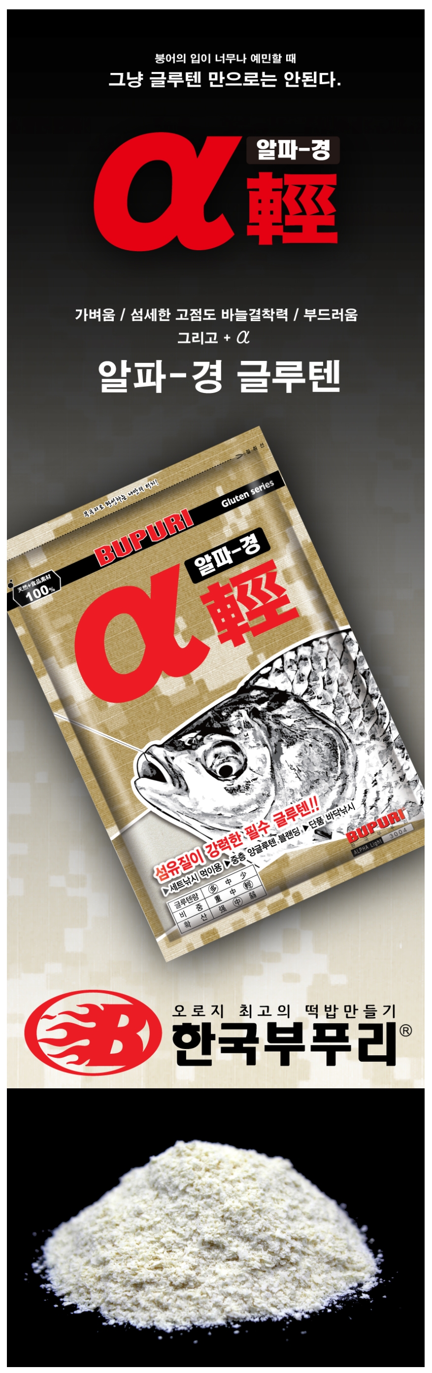 aeff1ef58d6ff4d7aeb999f455ffa7a2_1783129052_5162.jpeg