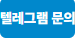 3138347490_LXbBZ3Ch_11936e7f7360f65d98c22d9ccf1523f58a4ccb15.png
