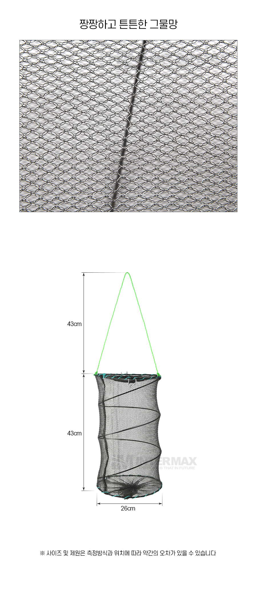701061b47332af5b048478fcf89e80fc_1787560347_2459.png