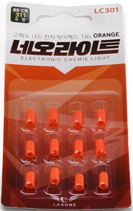 라스원 네오라이트 LED 전자 케미 고휘도 스마트케미