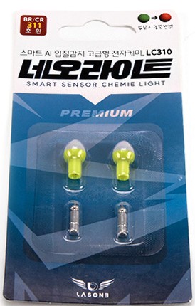 라스원 네오라이트 LED 전자 케미 고휘도 스마트케미