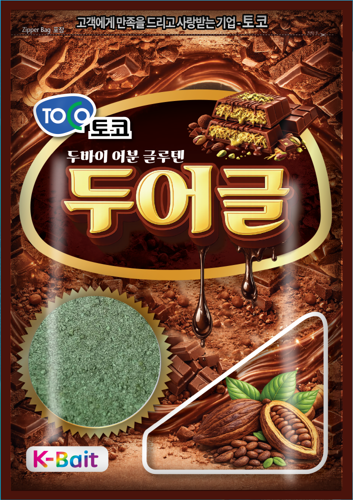 토코 두바이 어분 글루텐 두어글 초코글루텐 떡밥